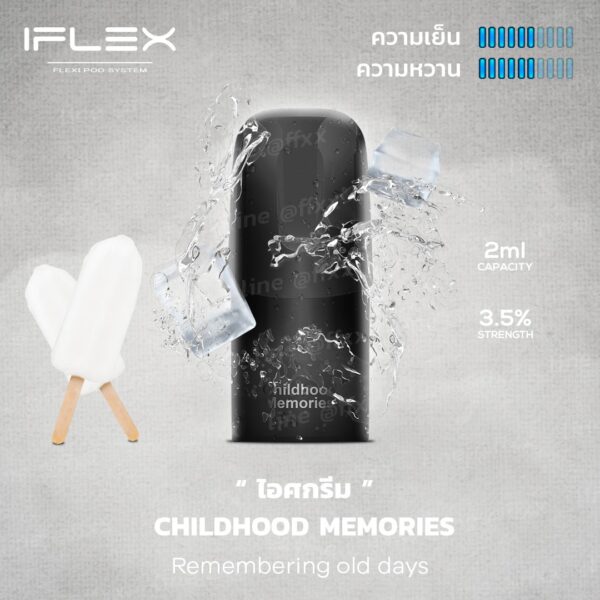 iflex-childhood-memories