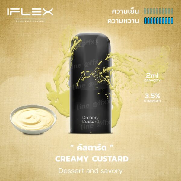 iflex-creamy-custard