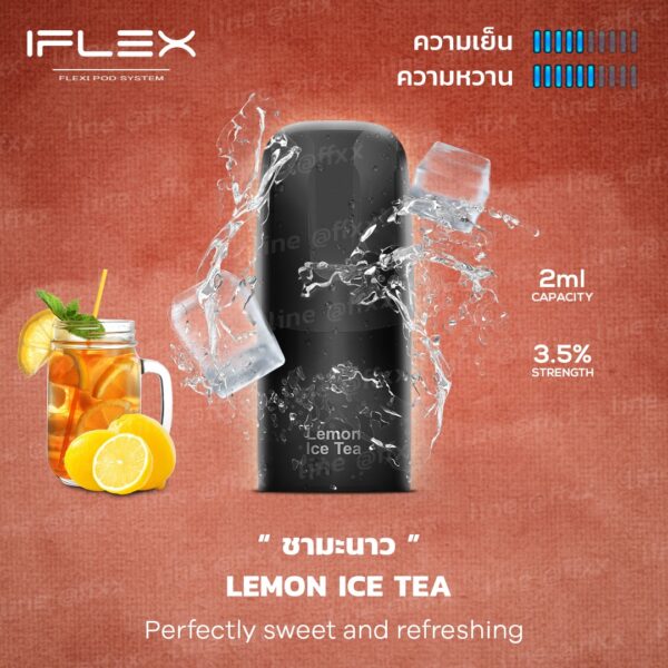 iflex-lemon-ice-tea
