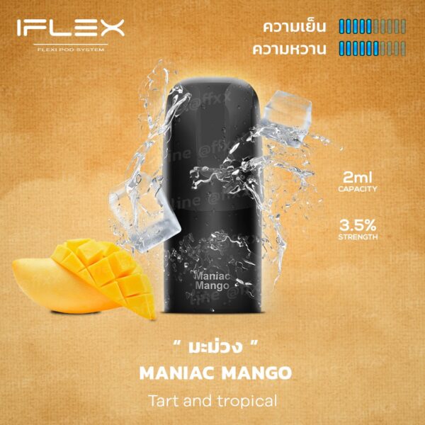 iflex-maniac-mango
