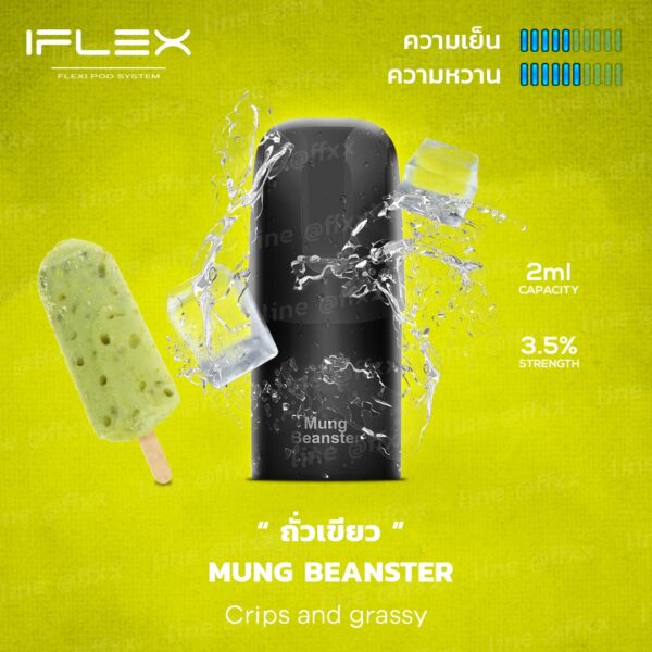 iflex-mung-beanster
