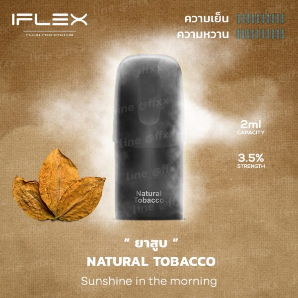 iflex-natural-tabacco