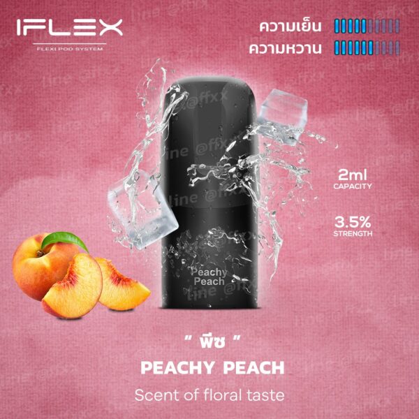 iflex-peachy-peach