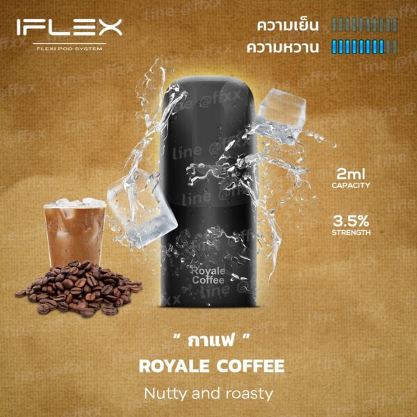iflex-royale-coffee