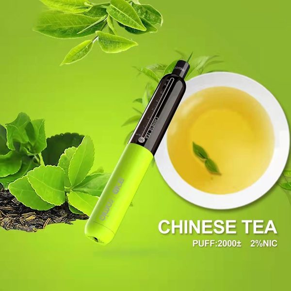 Chinese Tea 中国茶_re