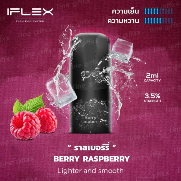 iflex-berry-raspberry