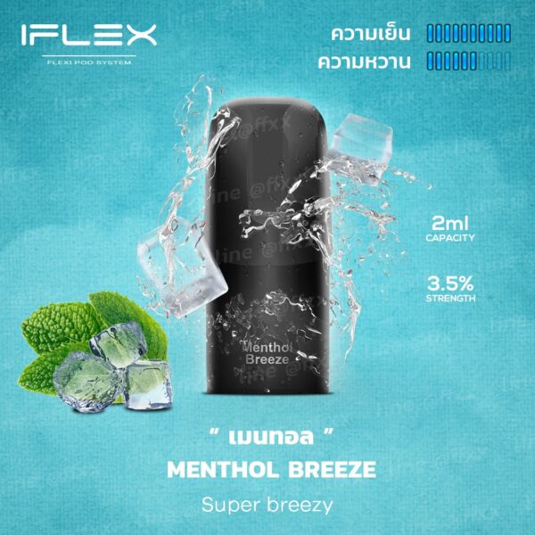 iflex-menthol-breeze